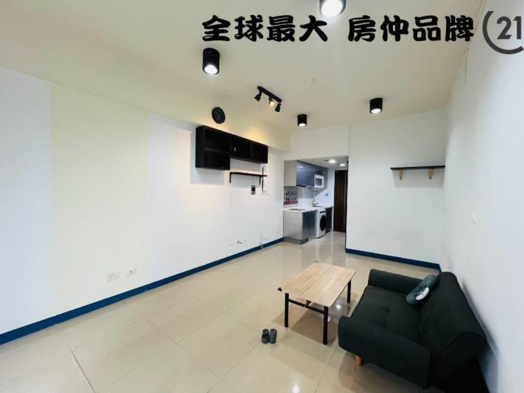 ㊝新站歐洲明亮小資美宅