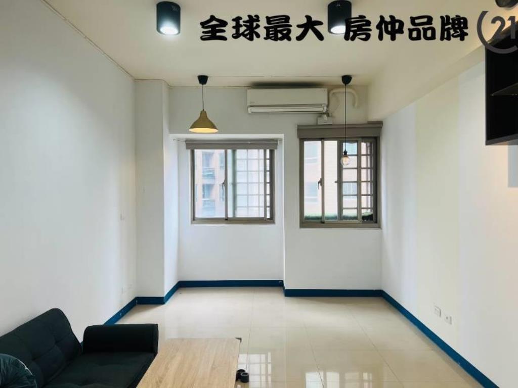 ㊝新站歐洲明亮小資美宅