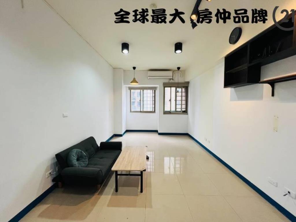 ㊝新站歐洲明亮小資美宅