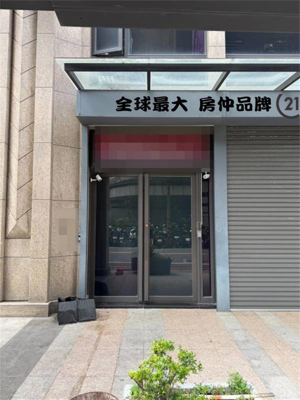 ㊝日健昇店面(2)