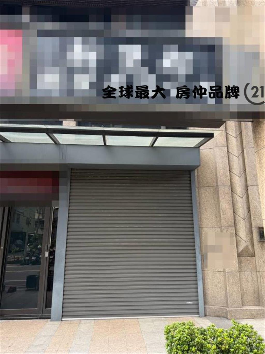 ㊝日健昇店面(2)