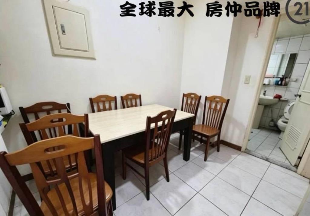 ㊝大順小倆口二房車