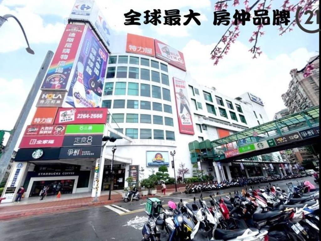 ㊝清水國小頂佳佳