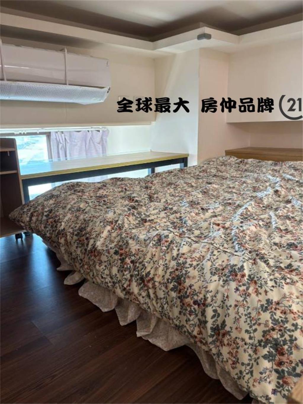 ㊝美麗時代1+1房