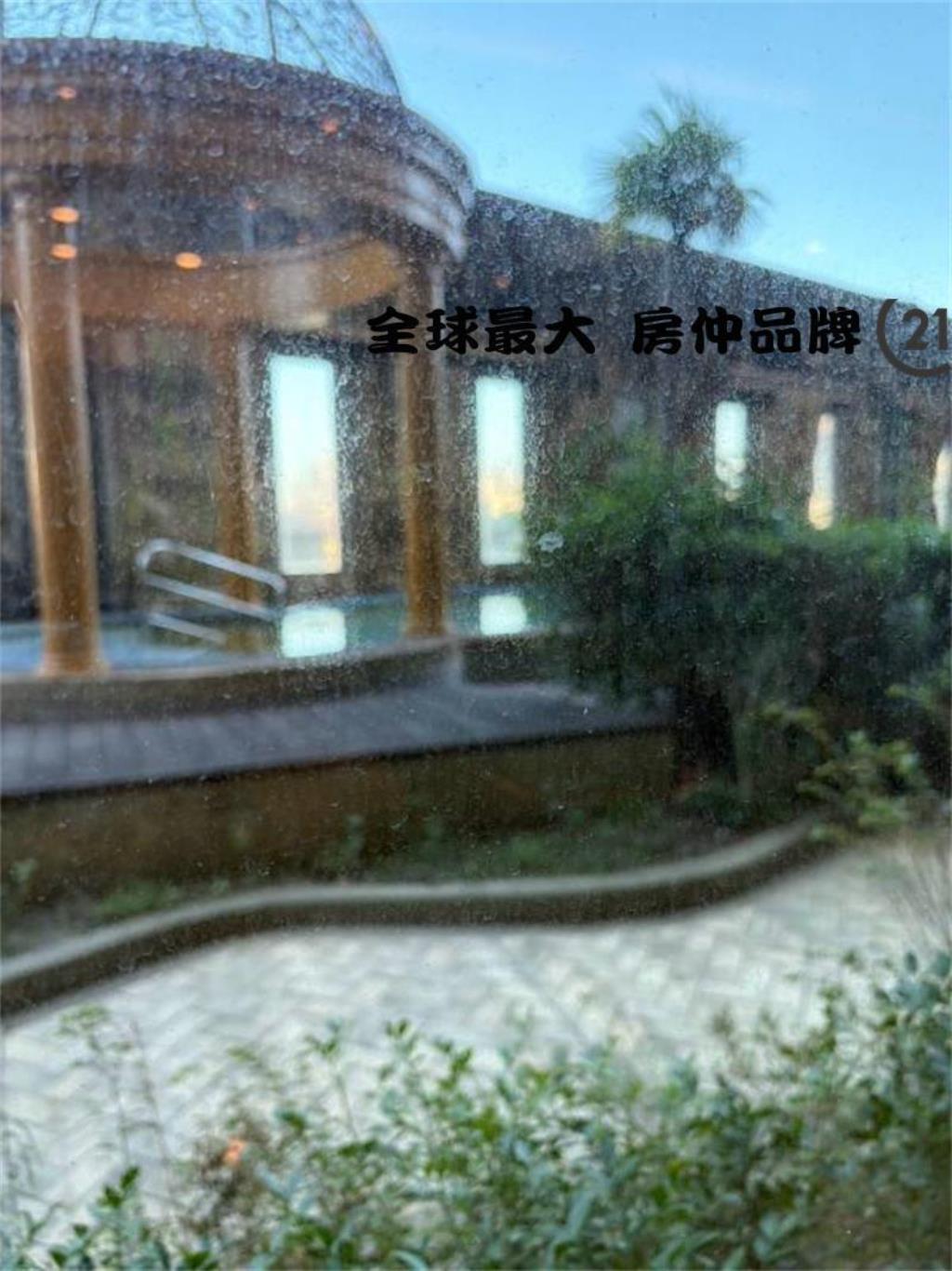 ㊝美麗時代1+1房