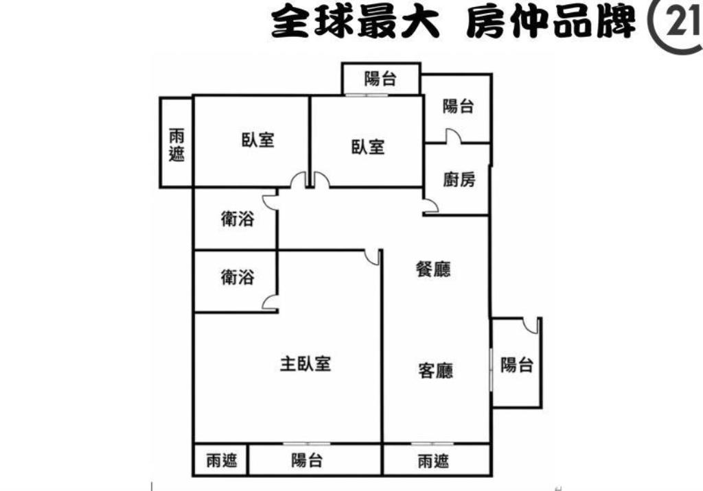 ㊝泰山金鑽三房車