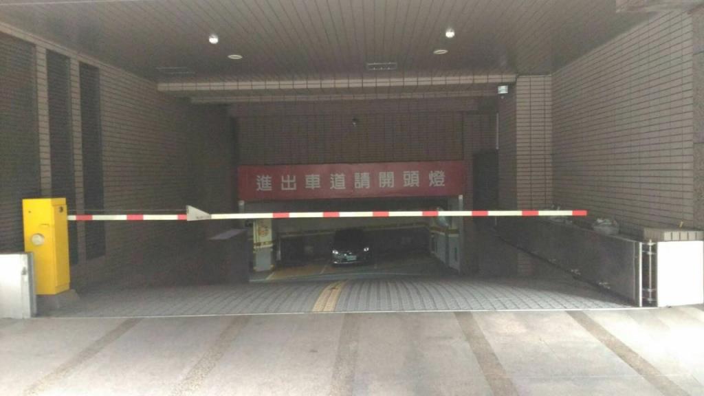 遠雄集美住辦金店面