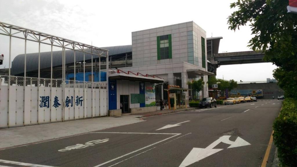 遠雄集美住辦金店面