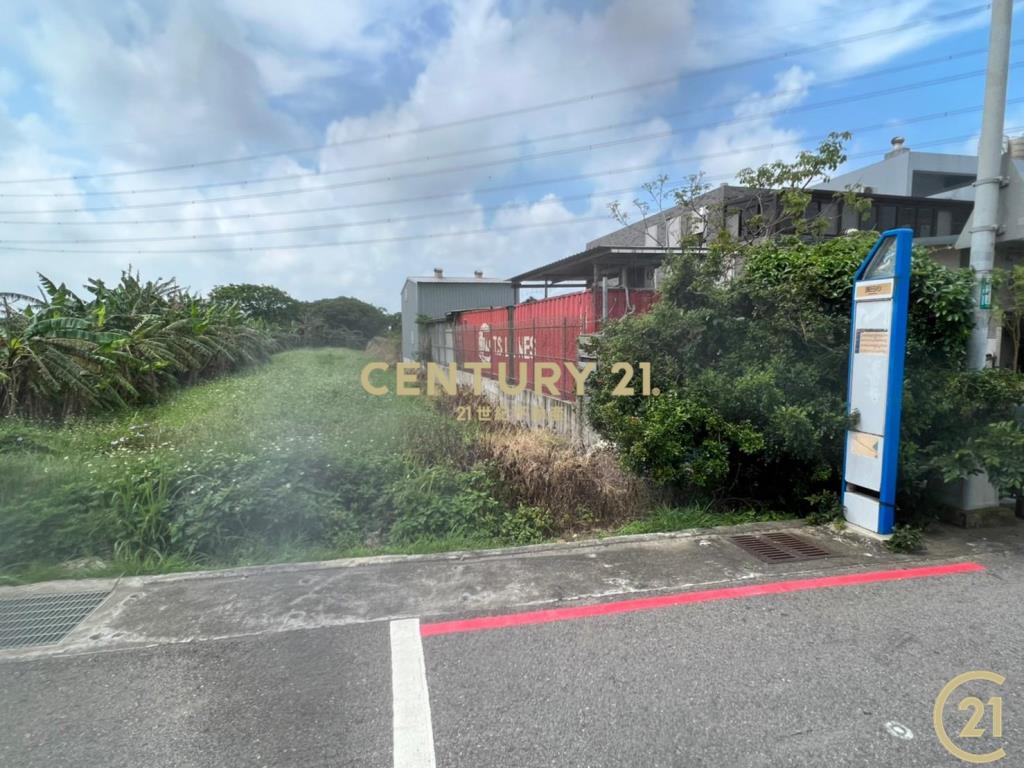 新屋中山西路臨路(20米路)農地