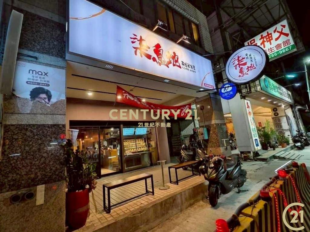 集賢金店面1+2樓收租房