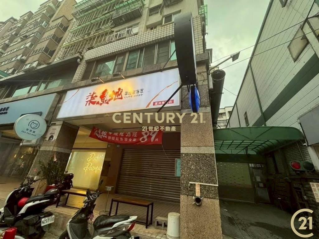 集賢金店面1+2樓收租房