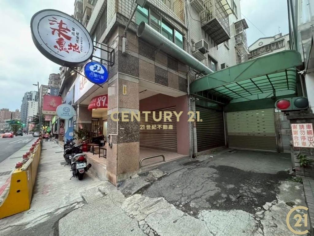 集賢金店面1+2樓收租房