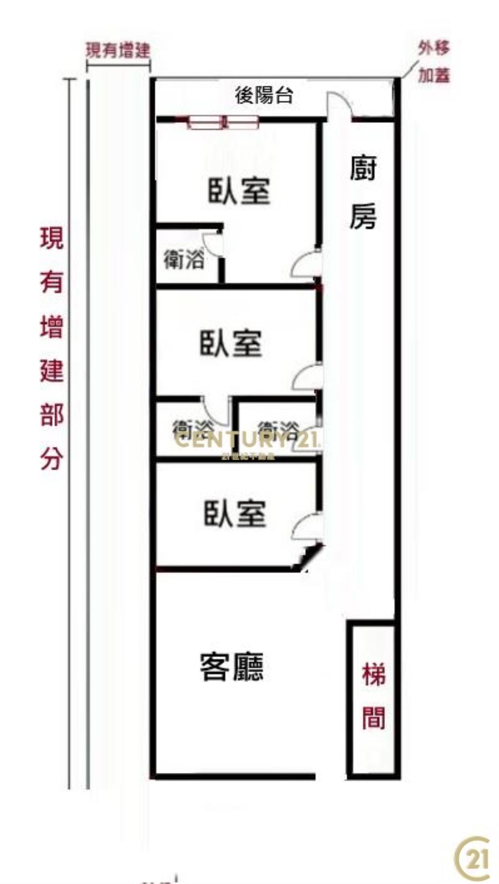 民族孝親1樓雙主臥另有收租套房