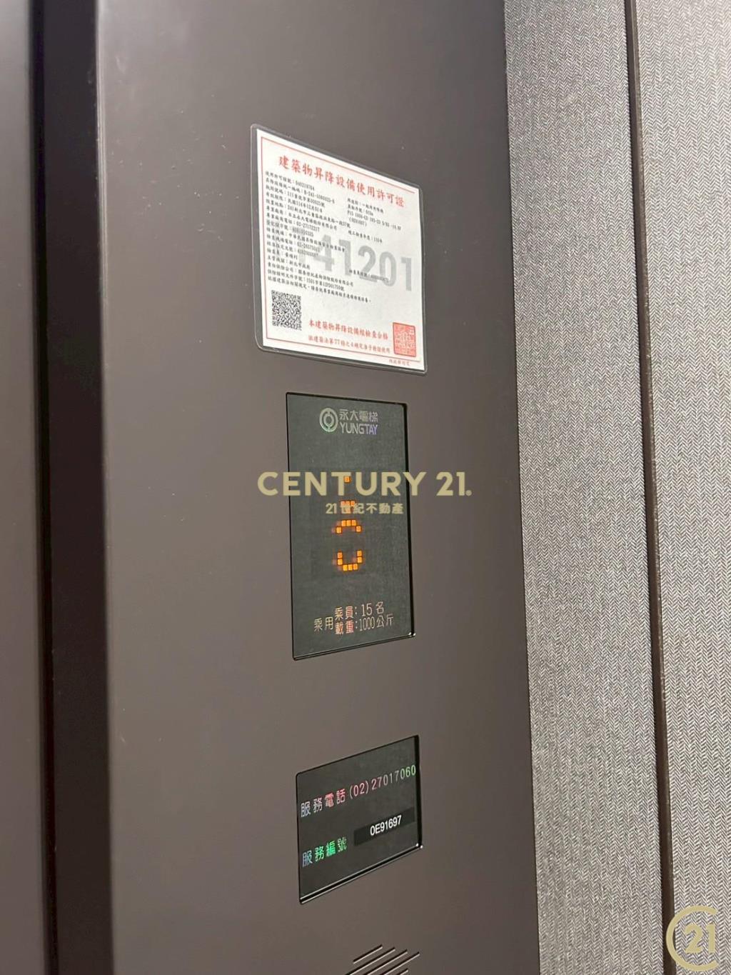 亞昕次高樓景觀2房可租補入戶籍