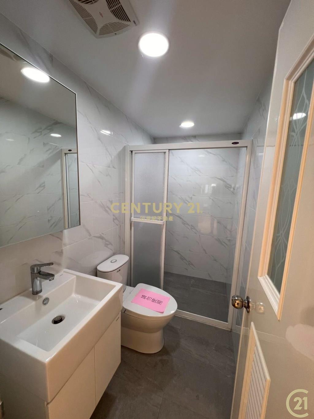 三民街亮麗大使用鼎佳美寓