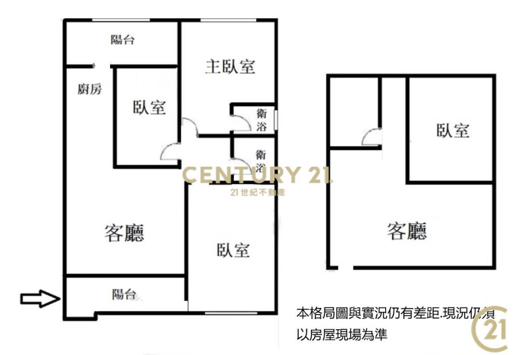 三民高中站三民路大使用漂亮鼎加