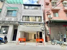 力行商圈三重國中站後竹圍街漂亮透天好停車