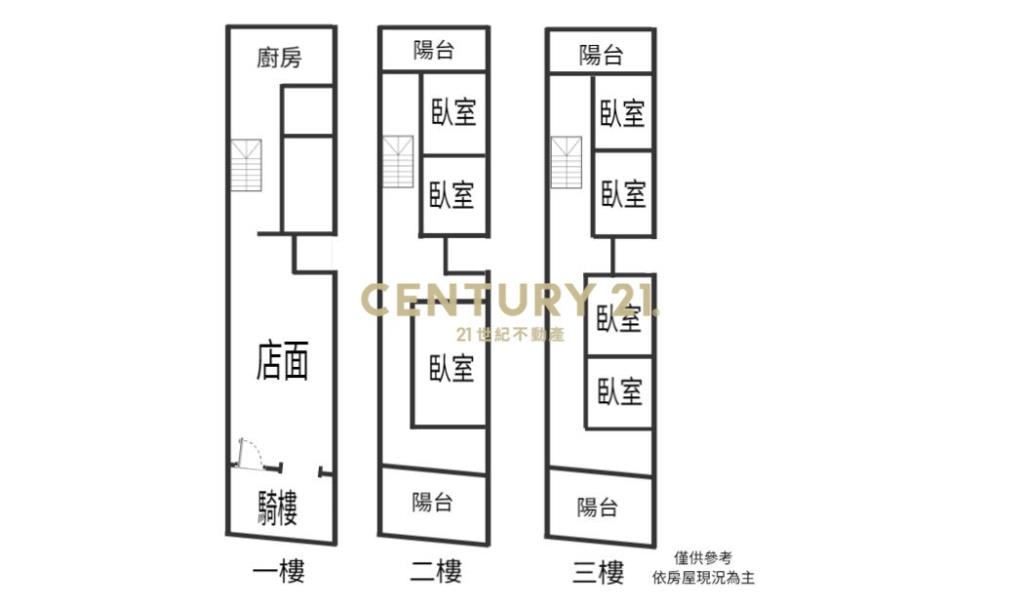 JB264礁溪鬧區獨家持分透天好溫馨