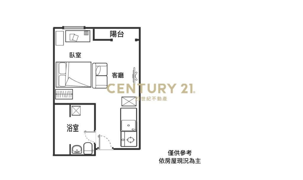 JA419頭城將捷城市美景渡假屋