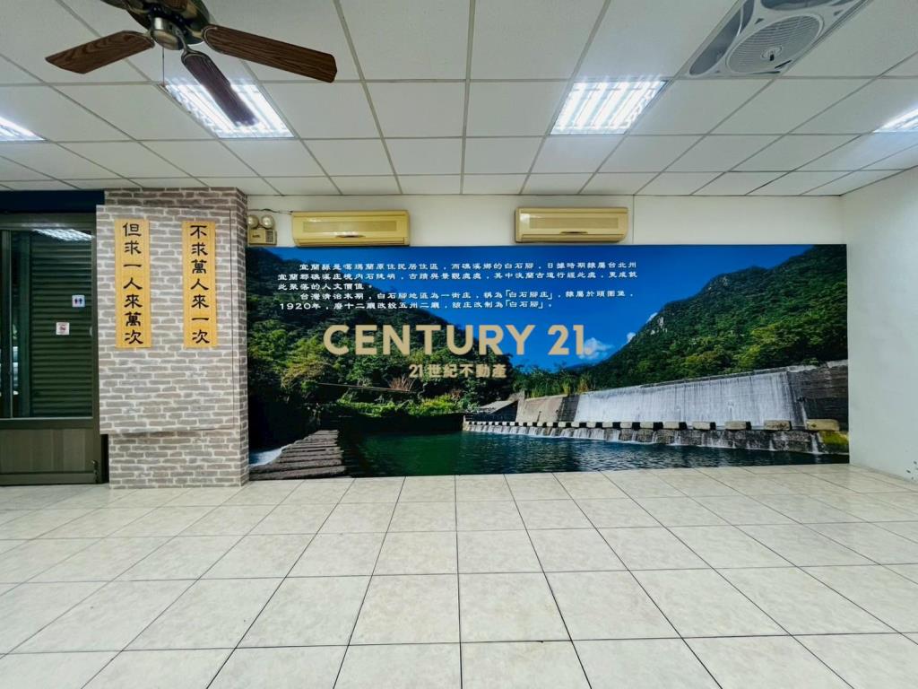 JH042(租)交流道旁大面寬店面