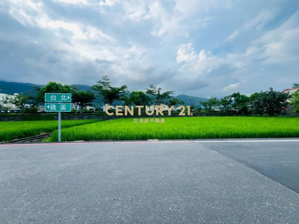 JC342礁溪交流道美農地C