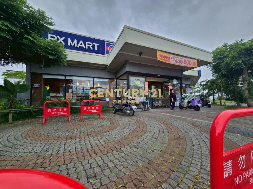 JD143頭城麥當勞旁建地C