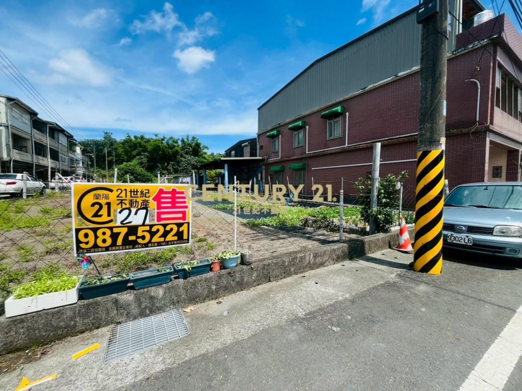 JD144頭城濱海大馬路上低總價建地