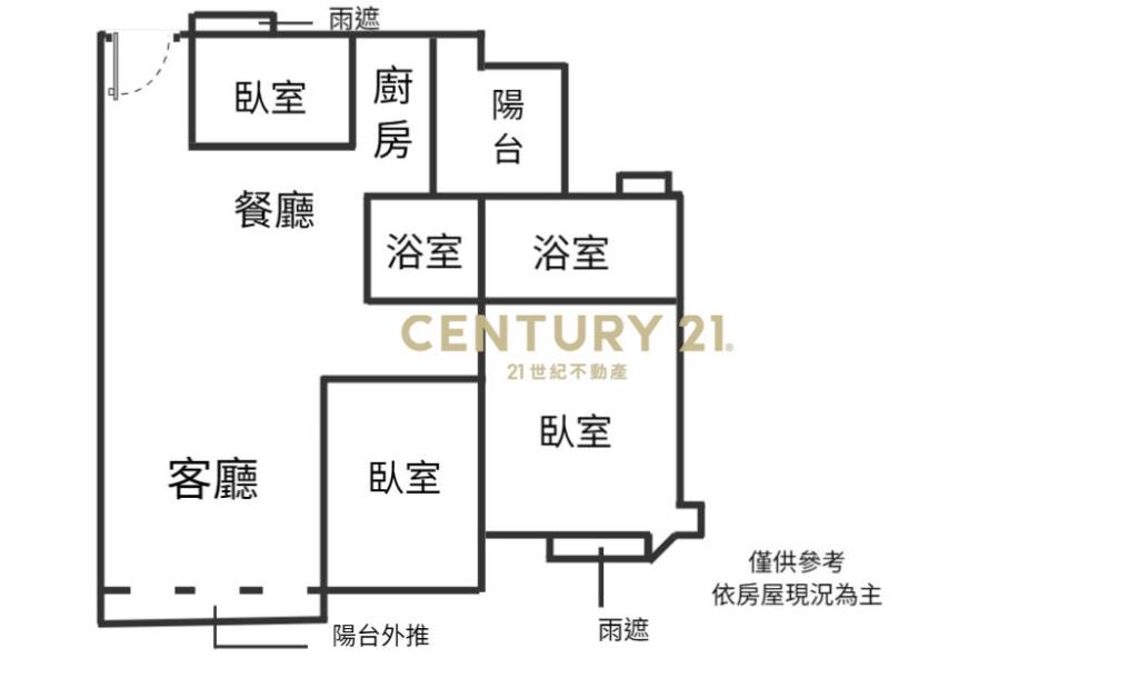 JA446礁溪加洲正三房溫泉湯屋