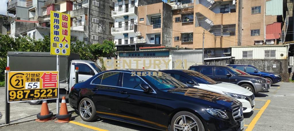 JD151礁溪溫泉建地A