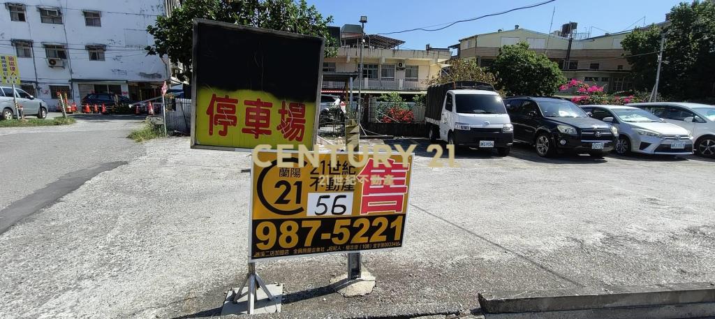 JD152礁溪溫泉建地B