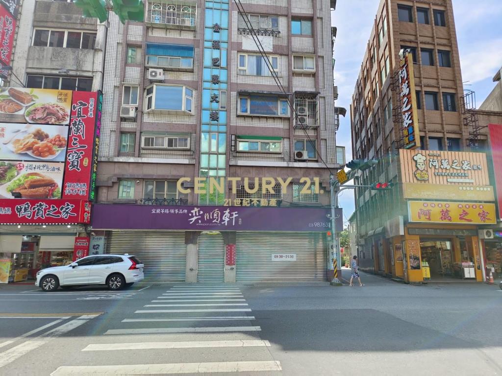 JD152礁溪溫泉建地B