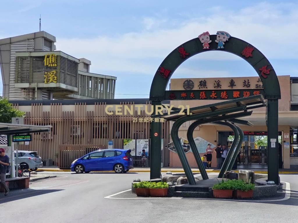 JD152礁溪溫泉建地B