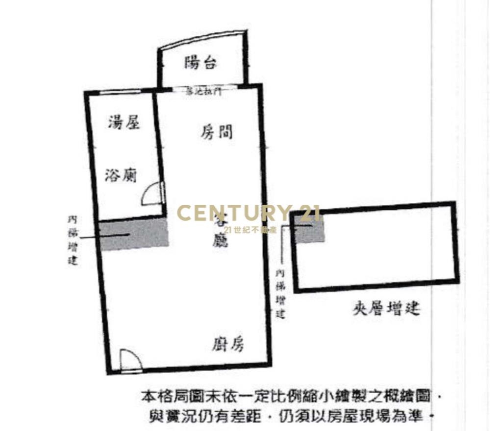 JH052(租)礁溪涵松樓溫泉宅