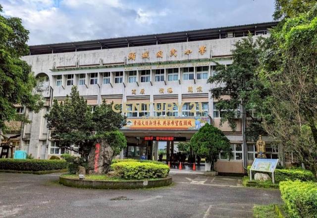 JD157頭城厝邊方正美建地