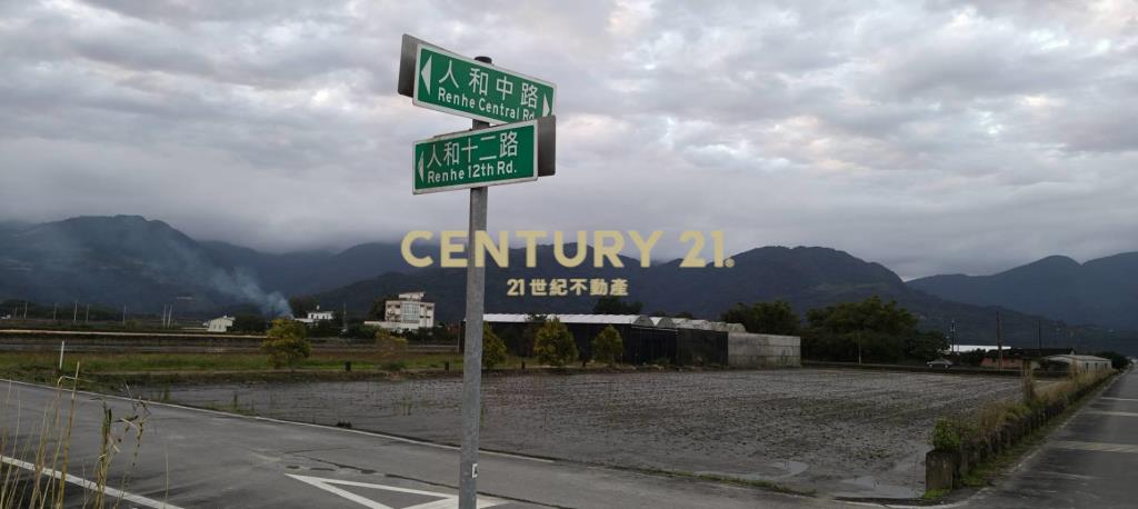 JC361近三星市區足坪低總價農地