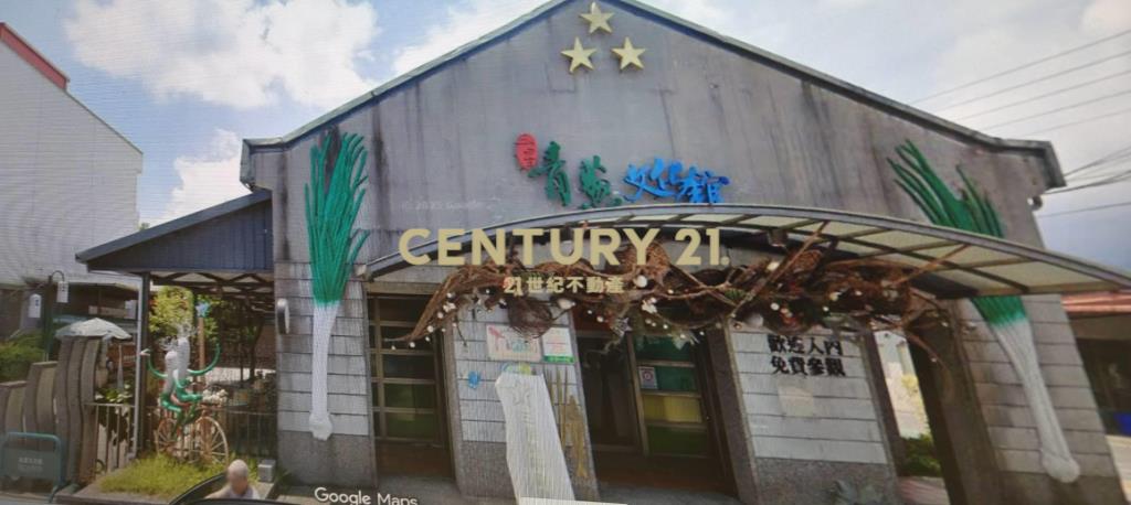 JC361近三星市區足坪低總價農地