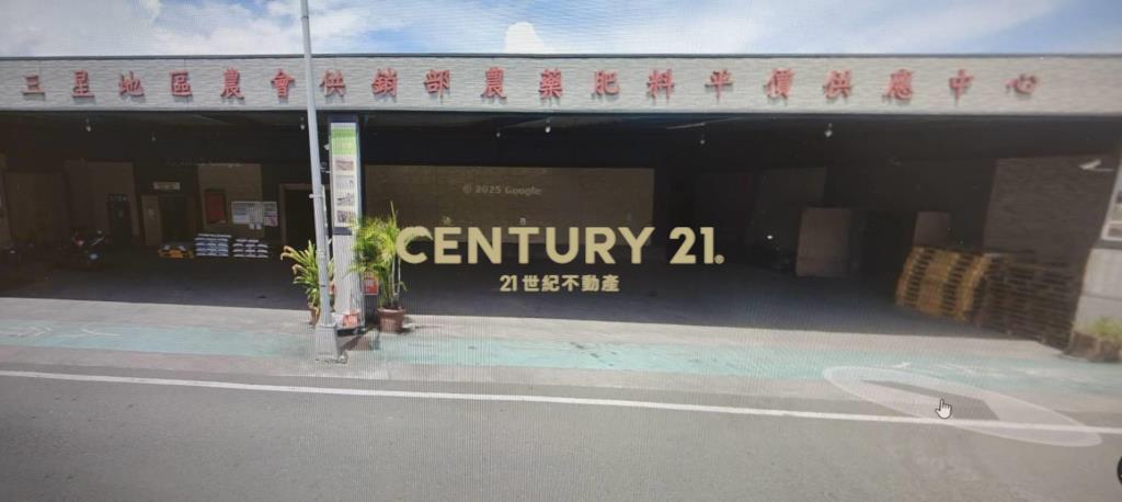 JC361近三星市區足坪低總價農地