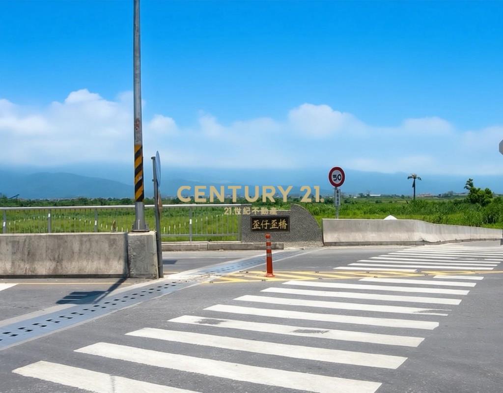 JA463獨家近羅東安農河畔華廈+車位