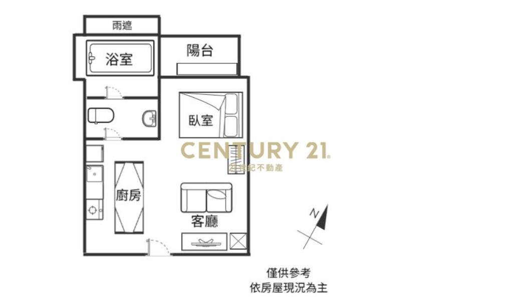 JA466裸灩綠意景觀溫泉居