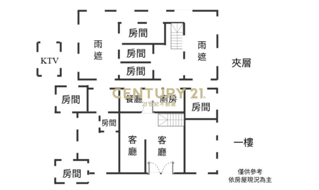 JE100員山庭園造景美農舍
