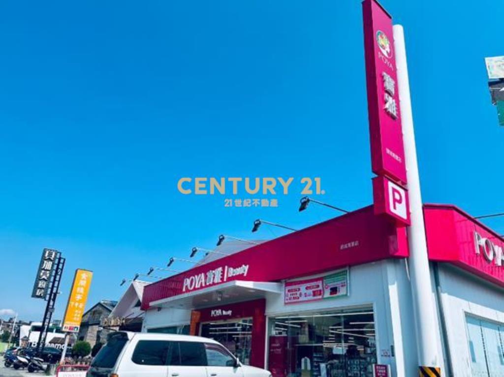 JD161頭城三面環路住宅建地