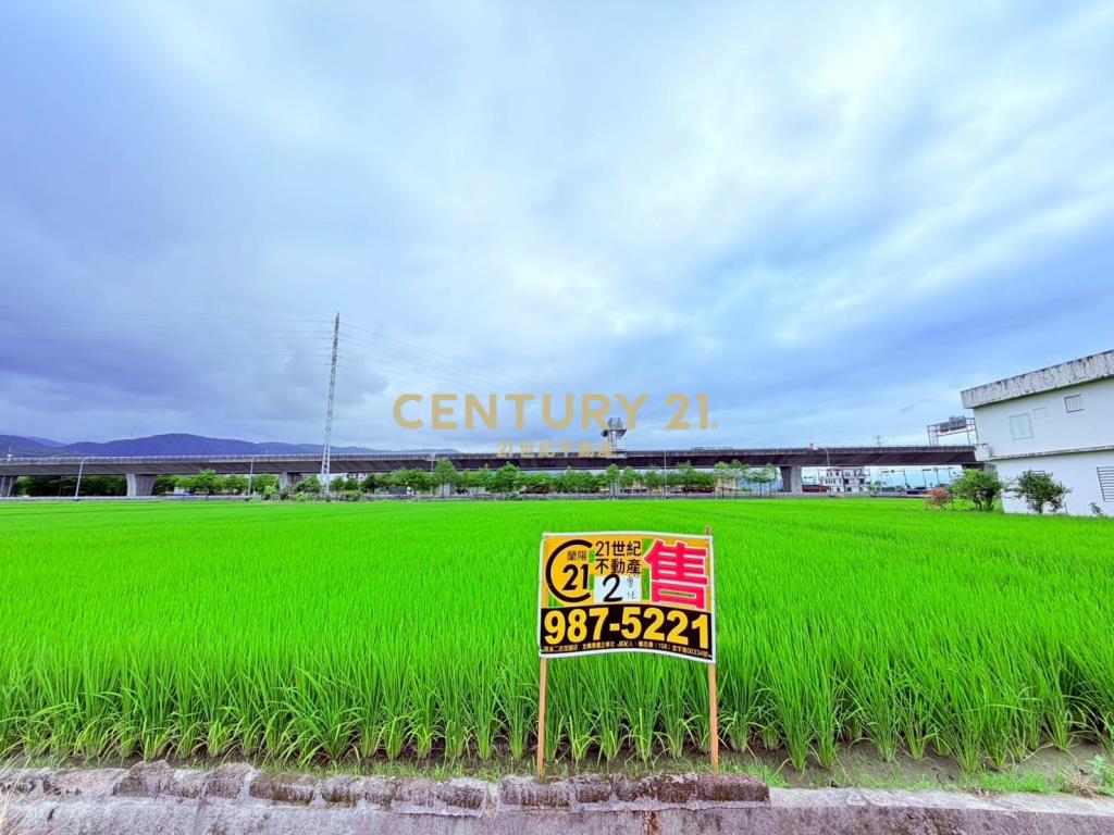 JC366國五旁冬山新城壯闊6百坪