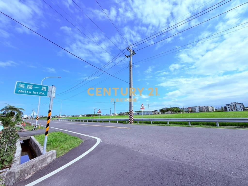 JC367高鐵預定旁20米大面寬中興地主