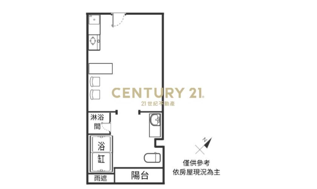 JA470頭城稀有邊間海景湯院子