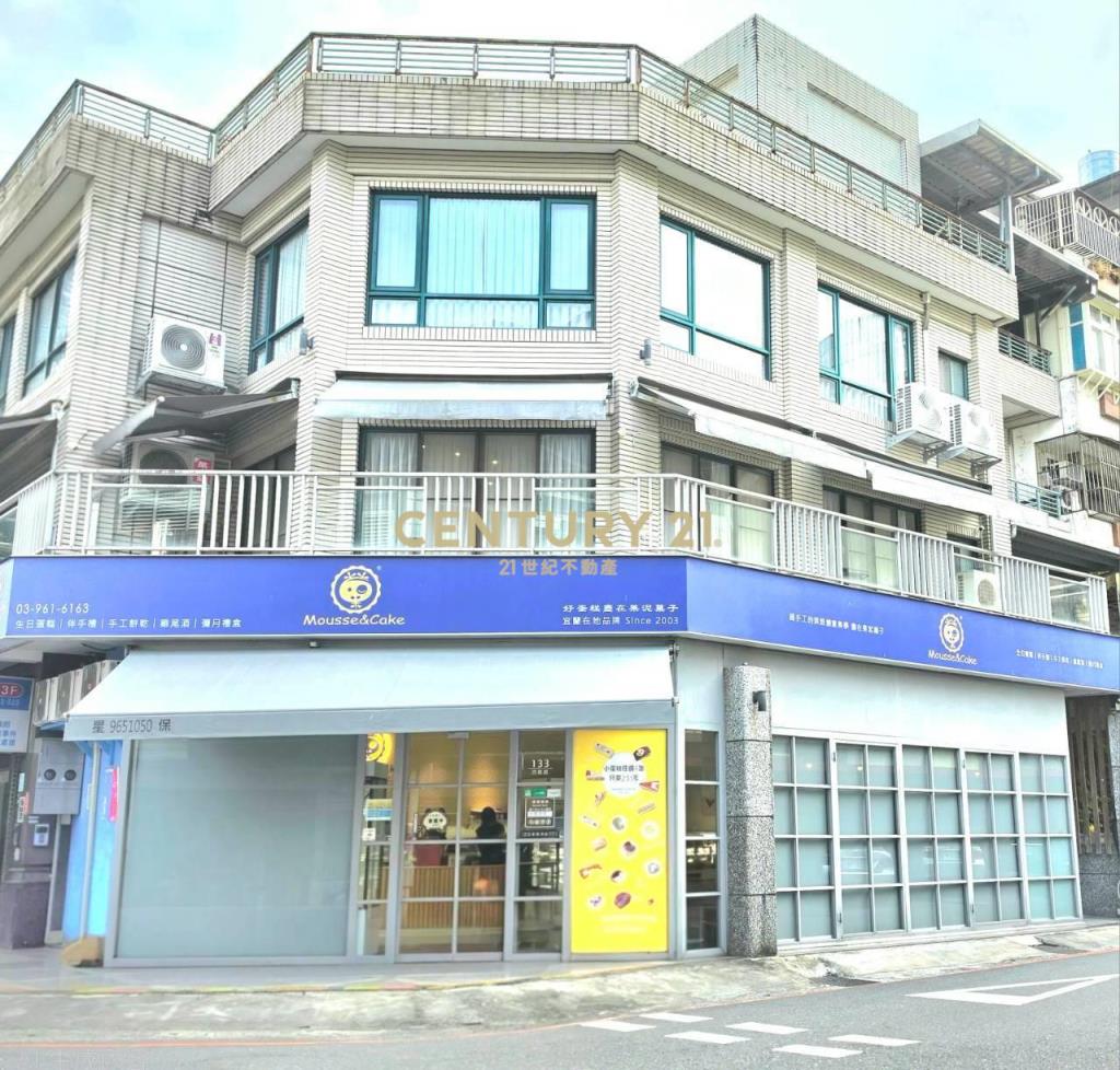 JG040羅東學區旁優質精緻店面