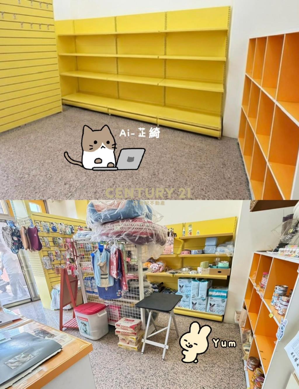 JG041礁溪凱悅溫泉區黃金店面