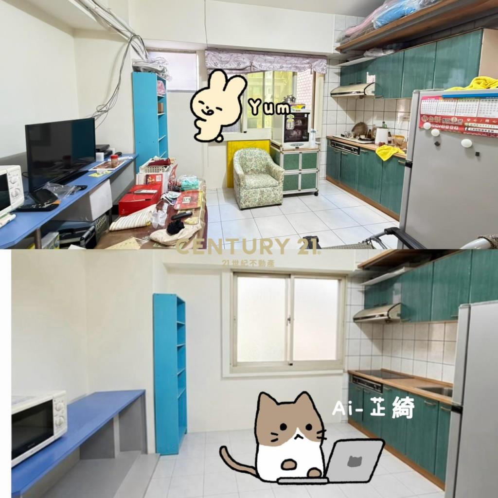 JG041礁溪凱悅溫泉區黃金店面