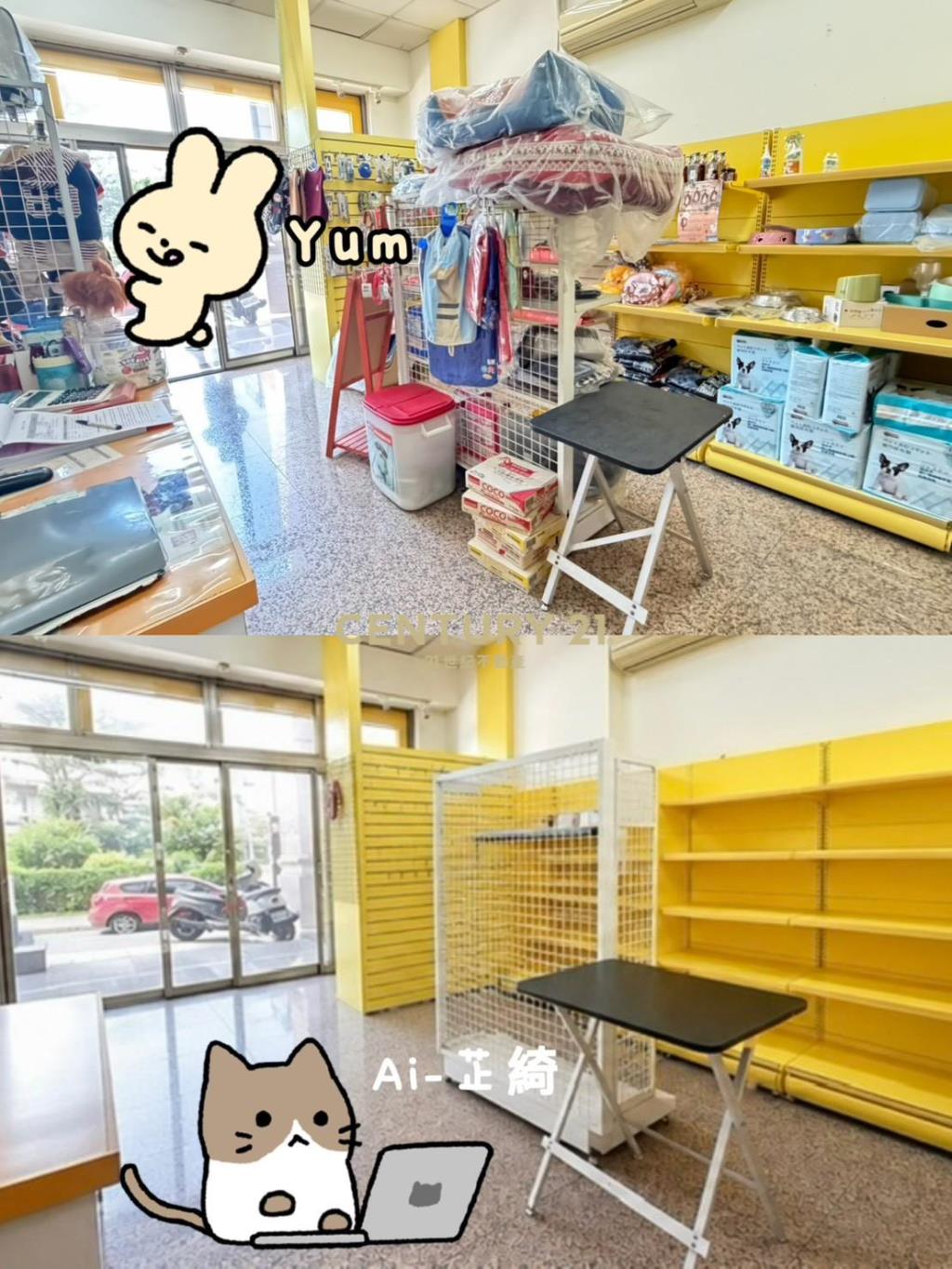 JG041礁溪凱悅溫泉區黃金店面