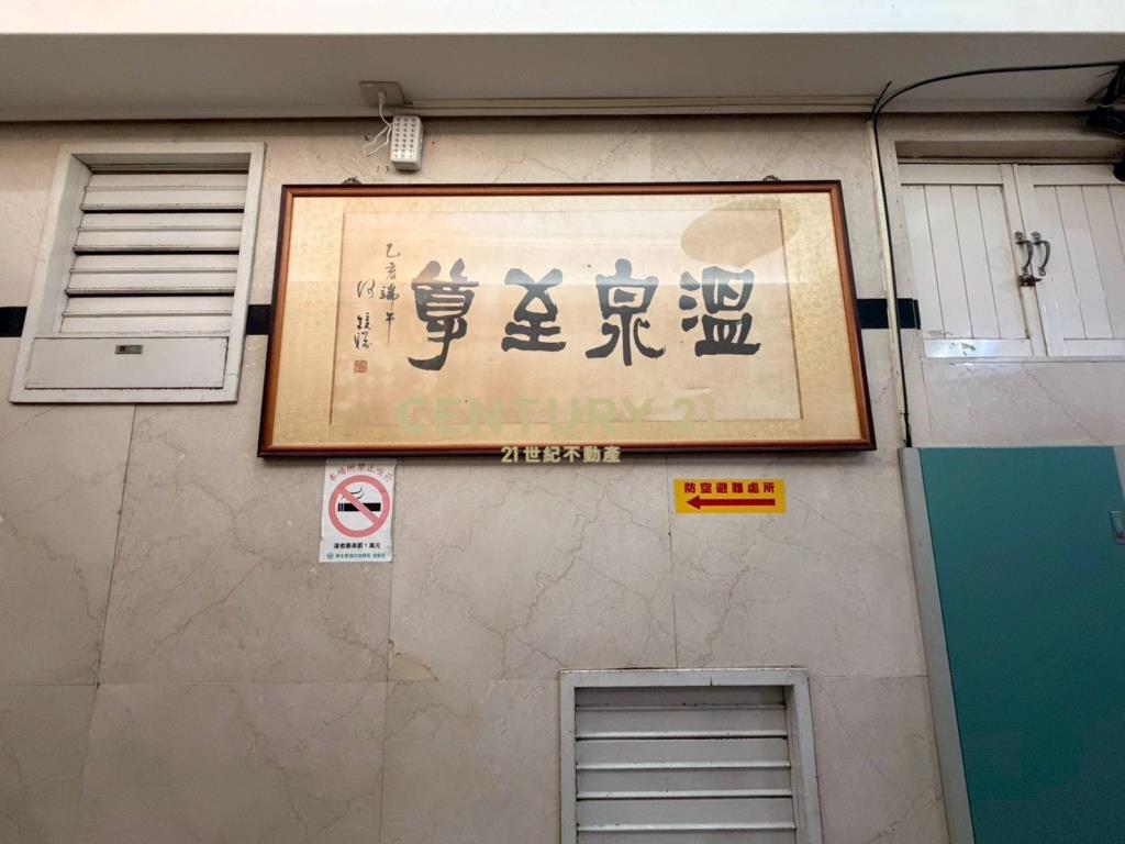 IA092近礁溪車站溫泉套房