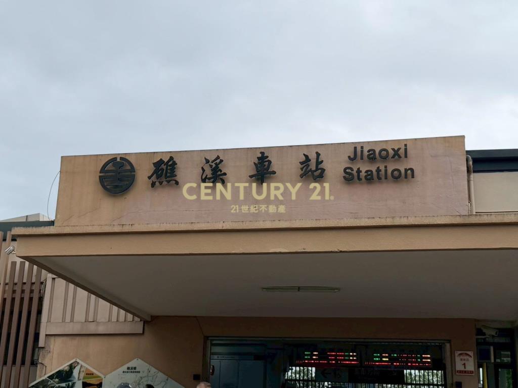 IA092近礁溪車站溫泉套房